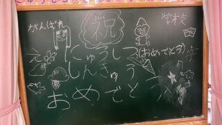 Thumbnail of post image 156